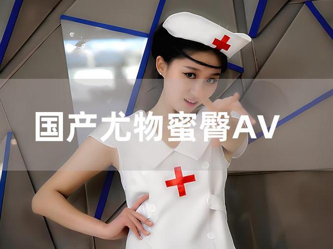 绵阳电影院的相关介绍