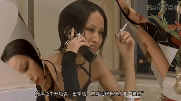 亚洲小少妇的相关介绍