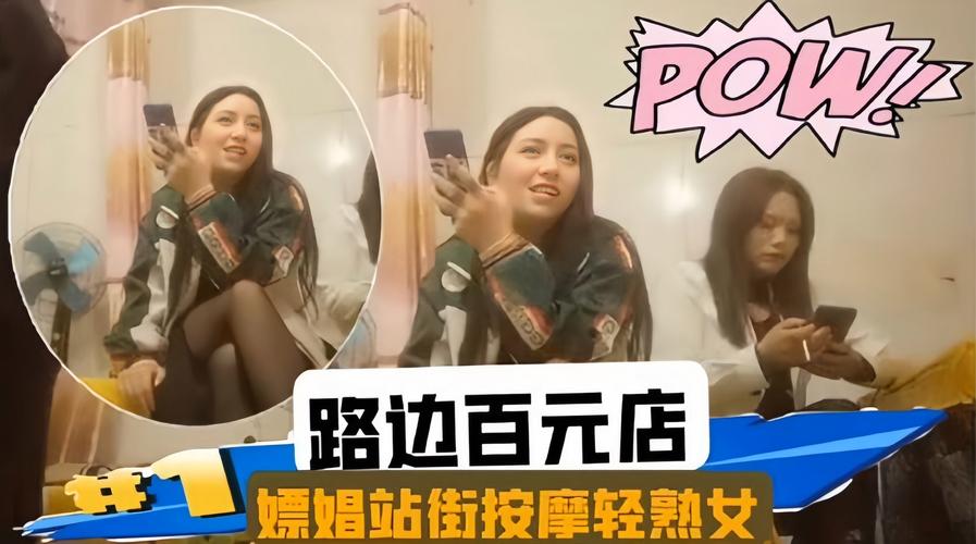 不花钱的毛片的相关介绍