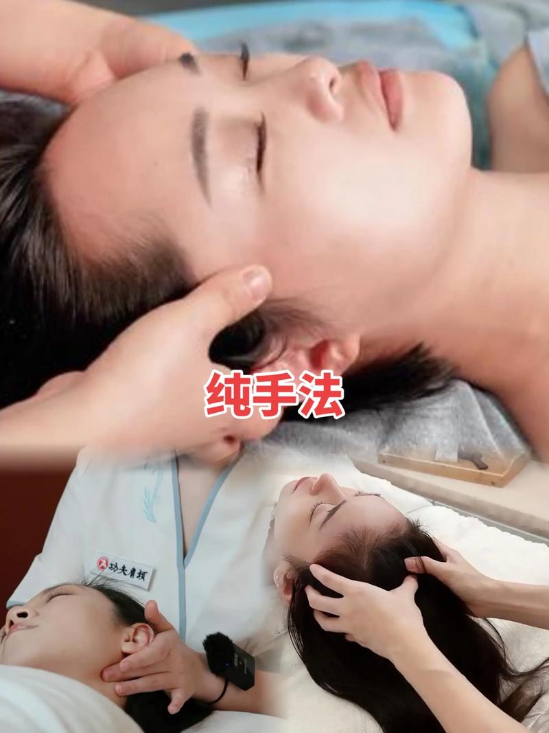 新视影院的相关介绍