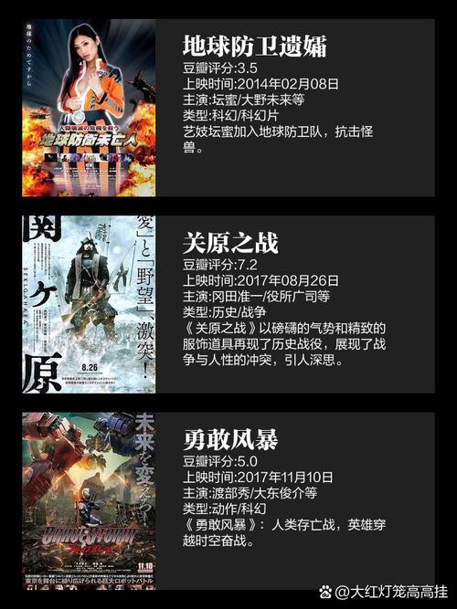 四虎影院176的相关介绍