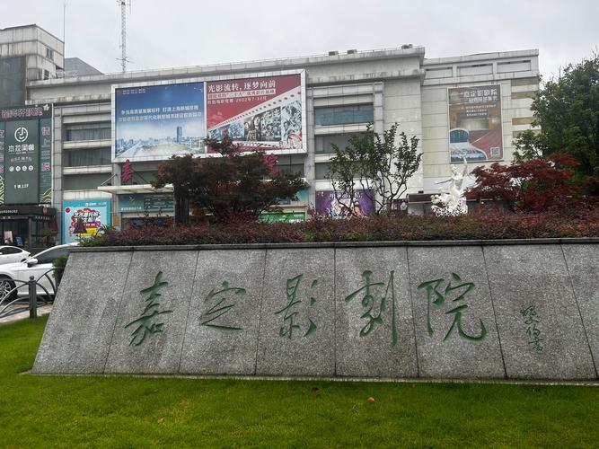 光棍影院手机版免费的相关介绍