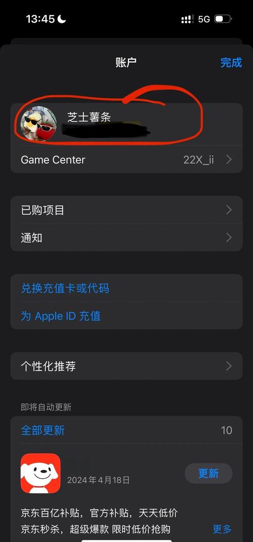 91av久久精品的相关介绍