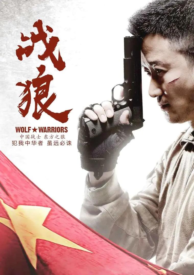 亚洲偷一区二区少妇的相关介绍