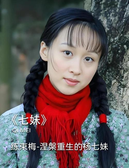 一一电影院的相关介绍