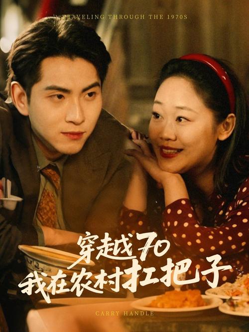 日韩欧美一区二区三区久久久的相关介绍