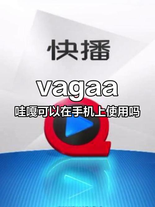 搞女人bb毛片的相关介绍
