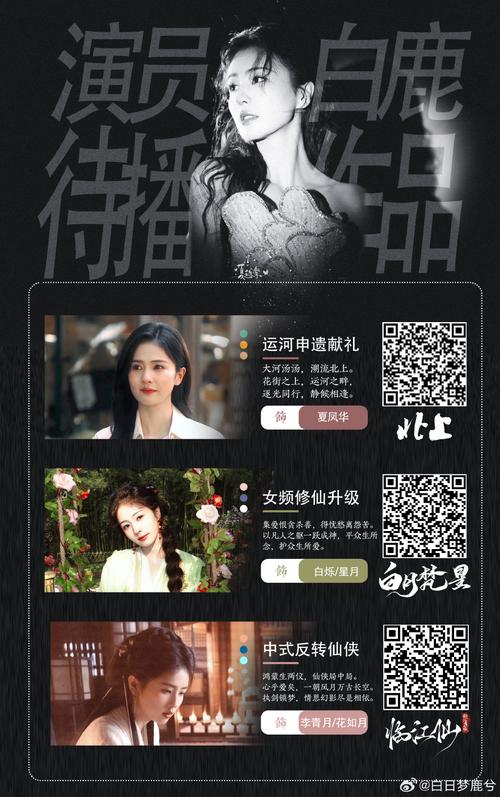 美女av毛片在线观看的相关介绍