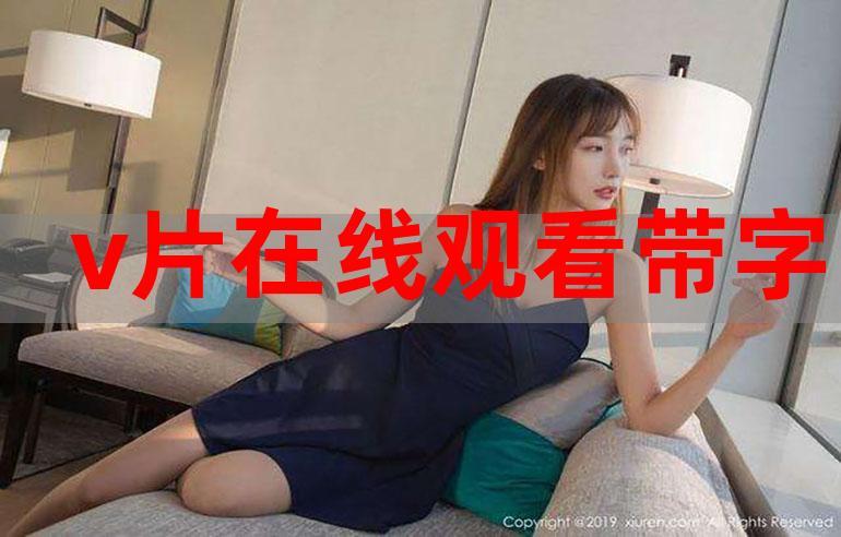 adc影院的相关介绍