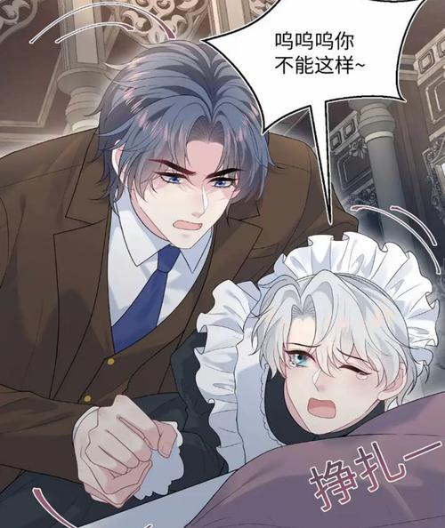 青苹果影院青苹果影院影院的相关介绍