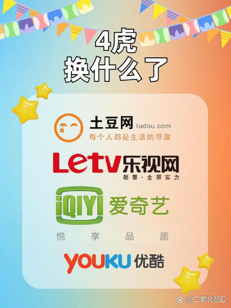 日本精油按摩2的相关介绍