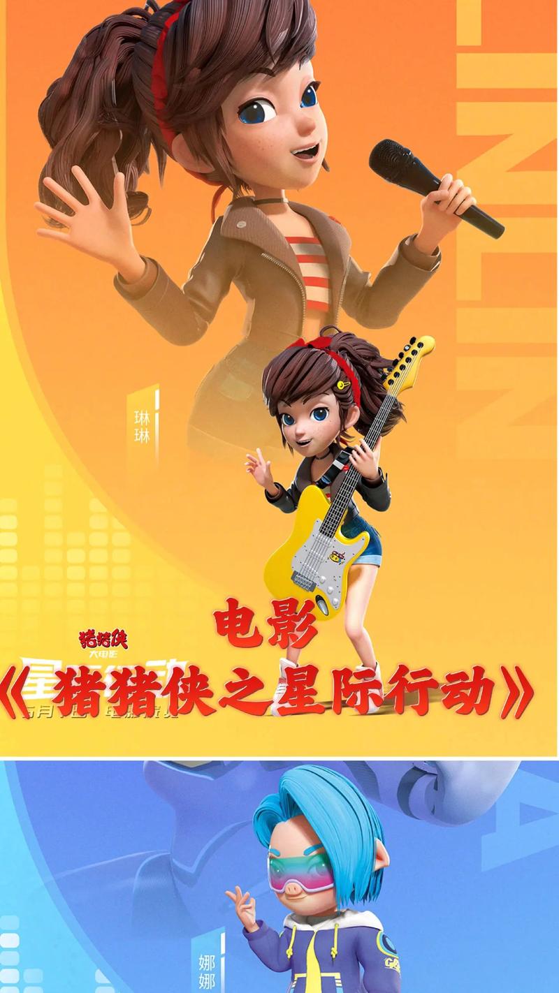 神马电影院老子午的相关介绍