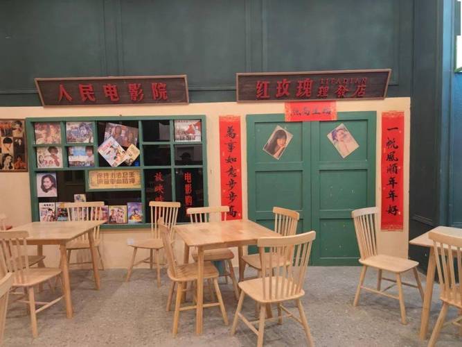 无限影院的相关介绍