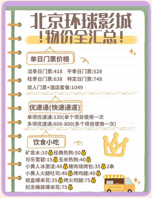 官场人妻系列100部的相关介绍