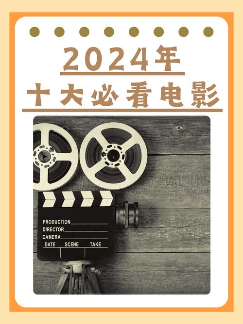 操了老师的逼的相关介绍