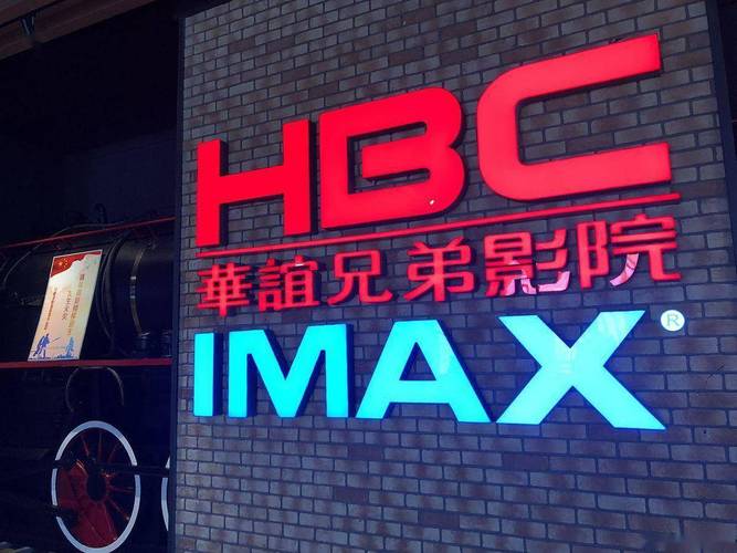 五五影院在线观看：最新热播剧免费追剧神器，高清无广告不卡顿