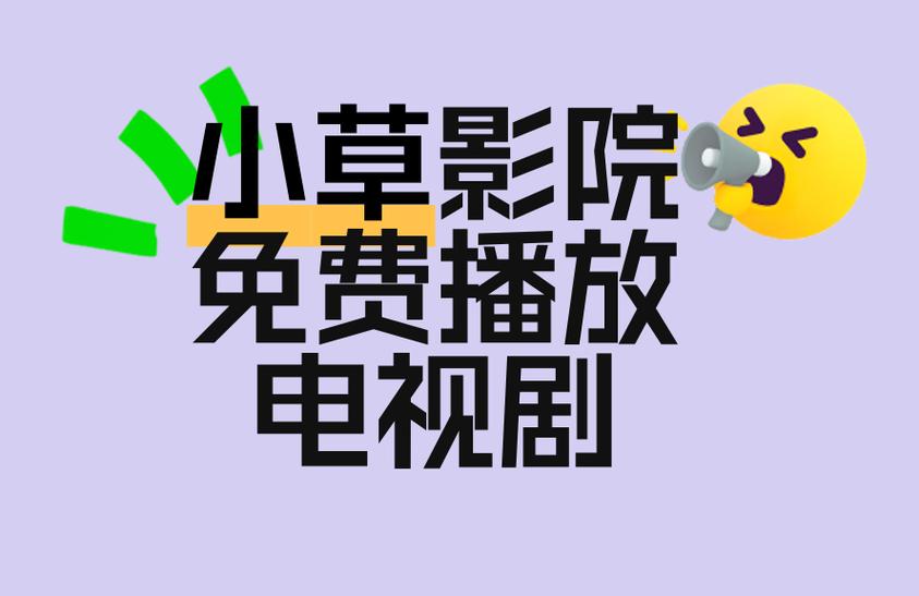 久久av一的相关介绍