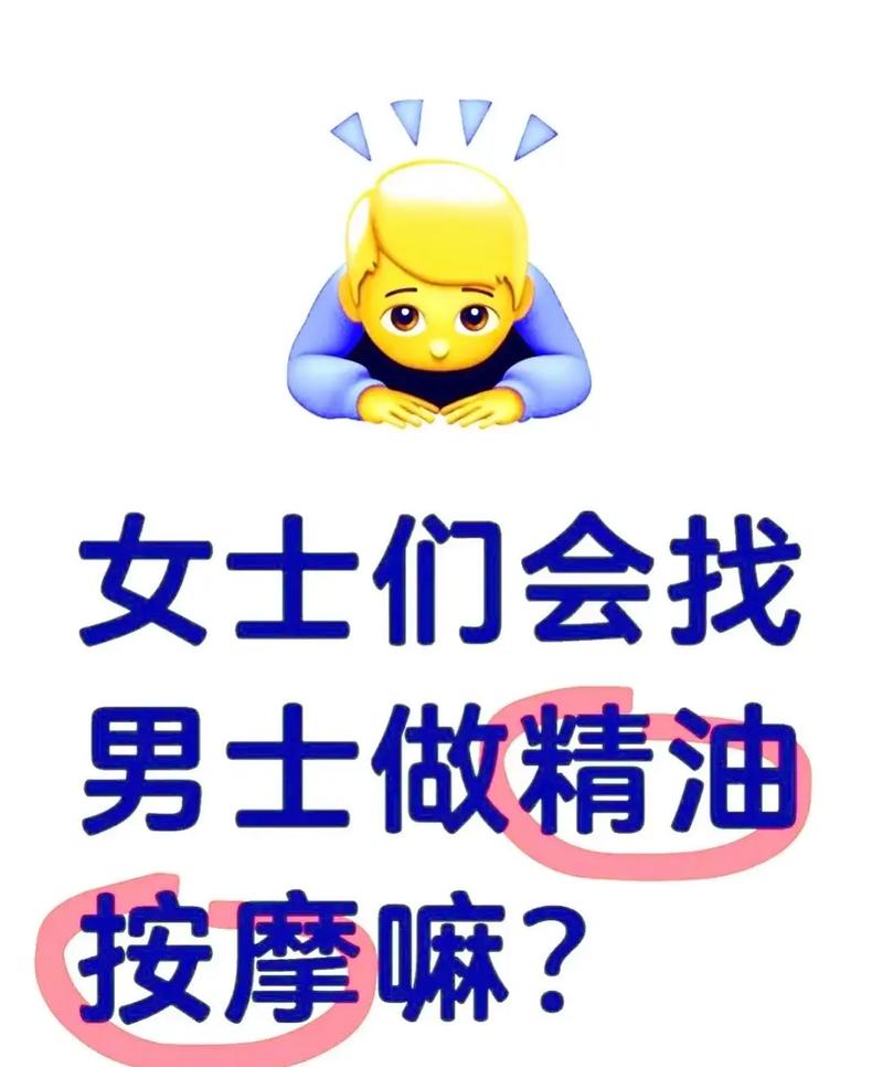 亚洲区 少妇的相关介绍
