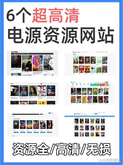 和平电影院的相关介绍
