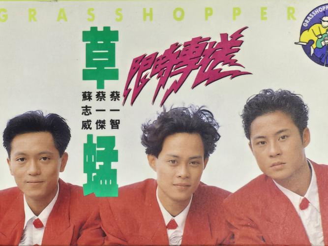啪啪精品人妻的相关介绍