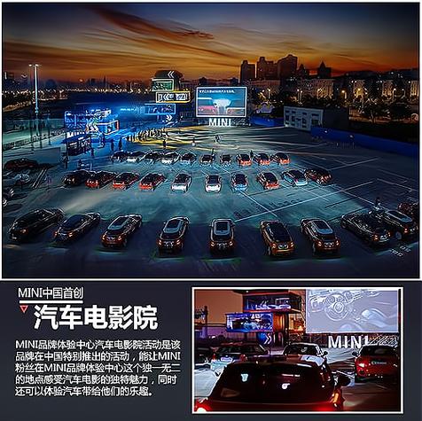 色无极影院的相关介绍