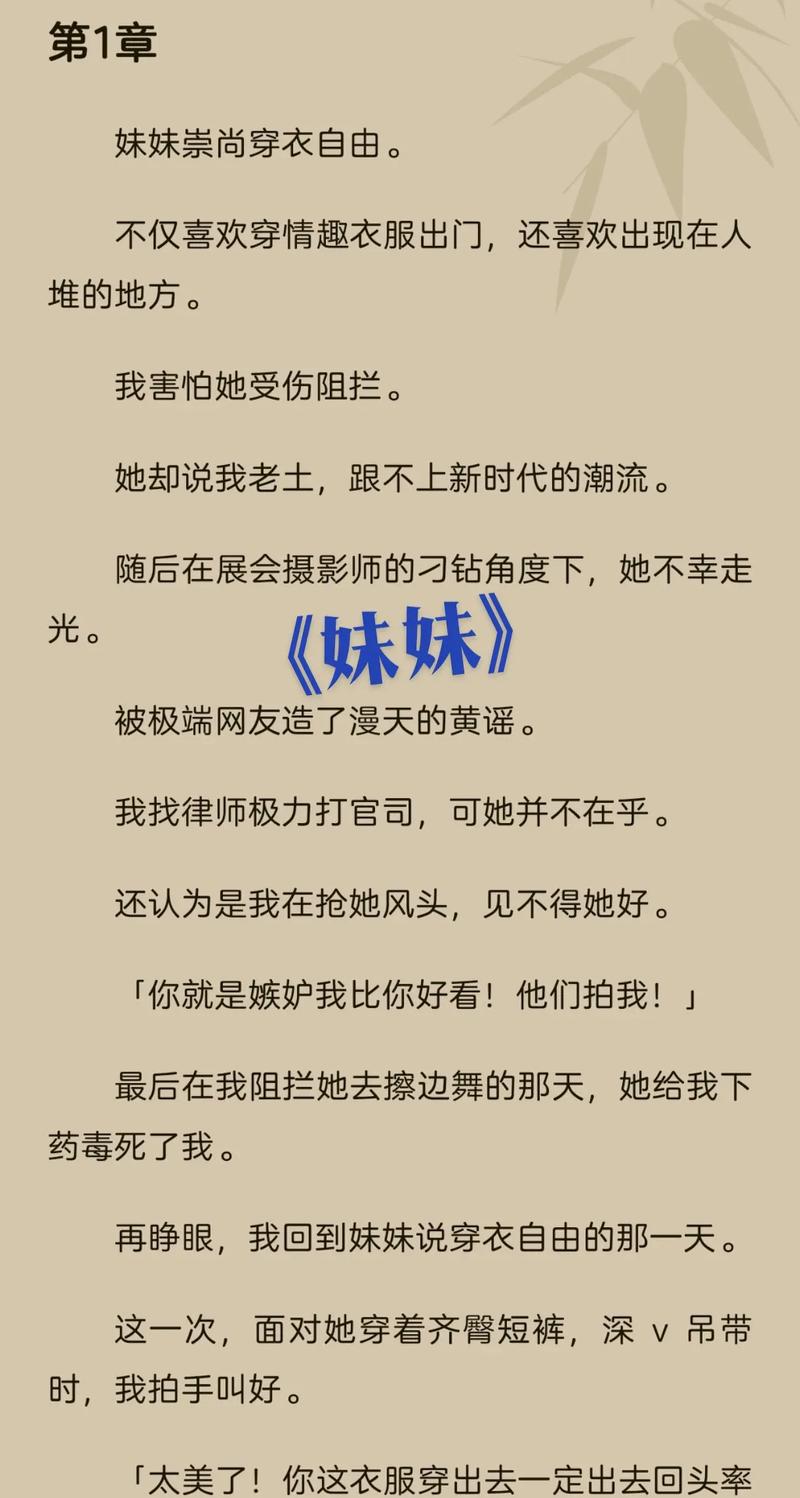 久久亚洲国产成人影院的相关介绍