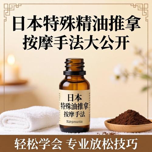 新东安电影院的相关介绍