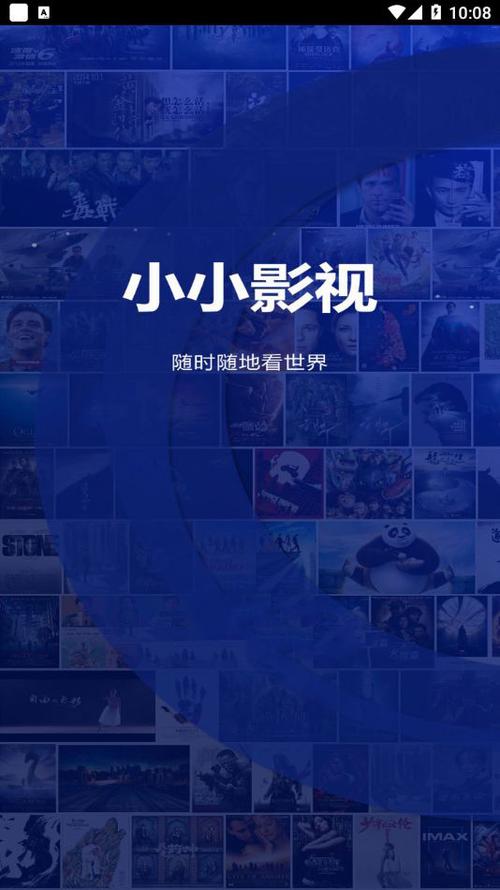 强d女人免费的相关介绍