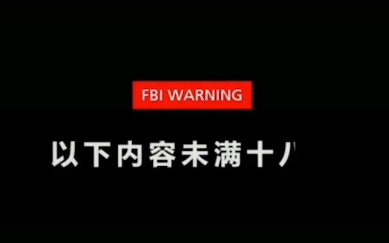 激情人妻乱小说图的相关介绍