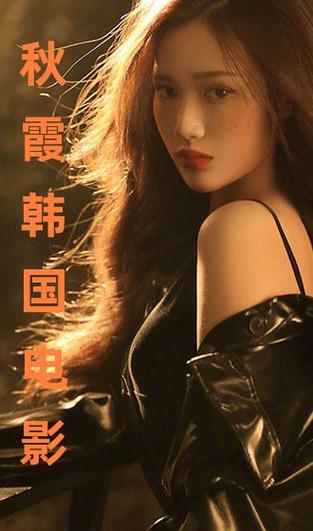 上面一边摸下面一边亲的相关介绍