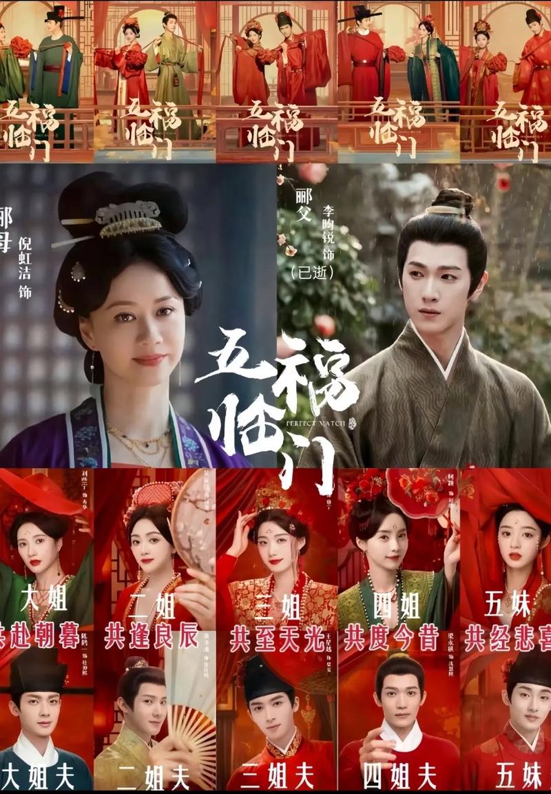 打炮人妻的相关介绍
