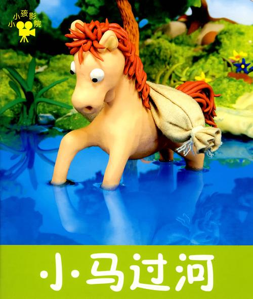 一本高清码二区三区不卡的相关介绍
