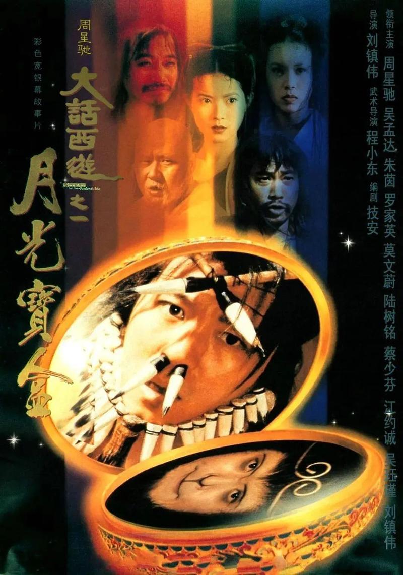 欧美色少妇高潮4444的相关介绍