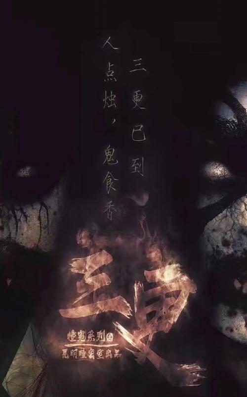 一区二区在线观看aa的相关介绍