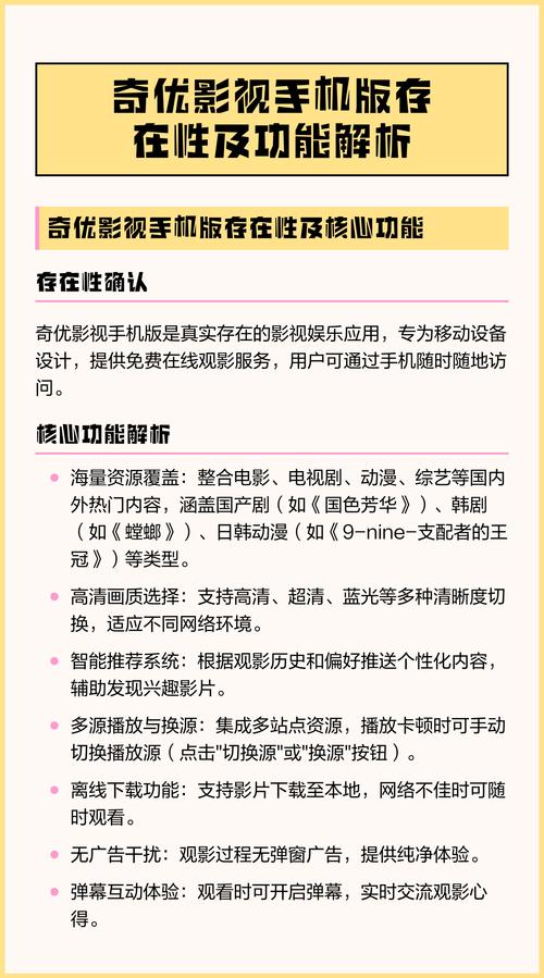 一边亲嘴一边摸逼的相关介绍
