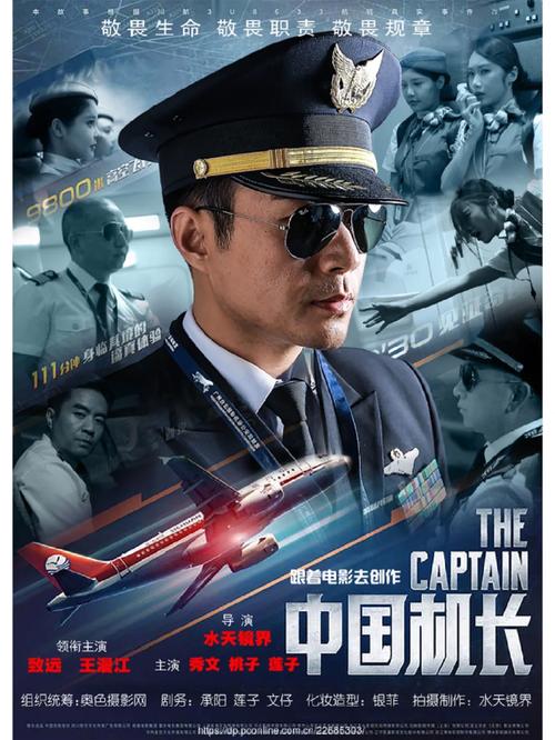 女人脸黑黄是什么原因的相关介绍