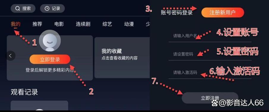 18禁网站在线下载的相关介绍
