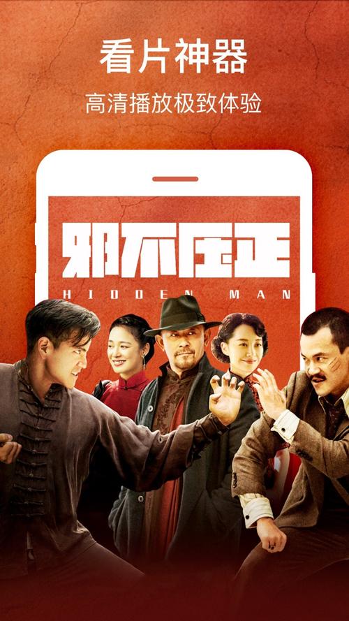 黄色录像中国女人的相关介绍