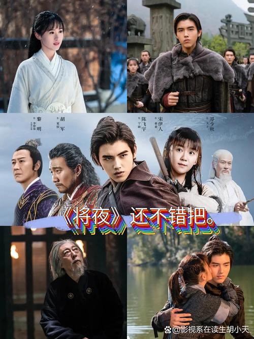 yy4010新视觉影院大全网的相关介绍