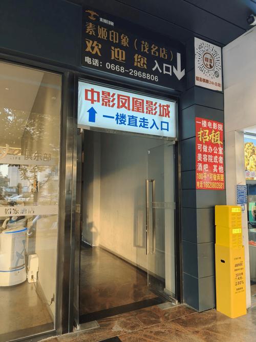 91福利社区午夜电影的相关介绍