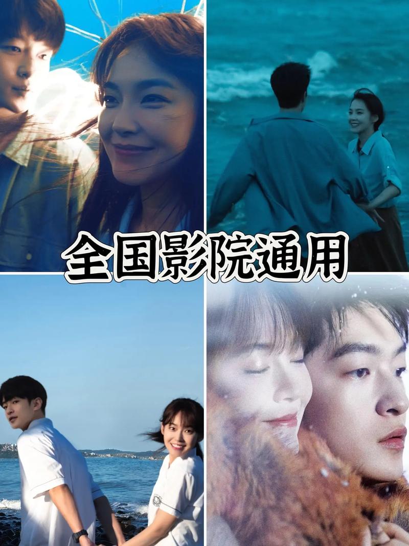 国产亚洲精品久久久久久小舞的相关介绍
