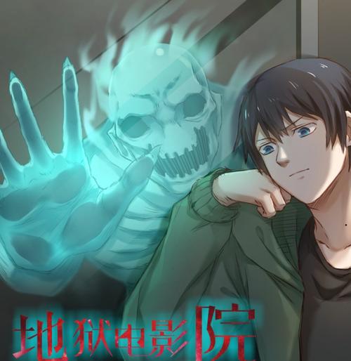 4480yy私人影院免费的相关介绍