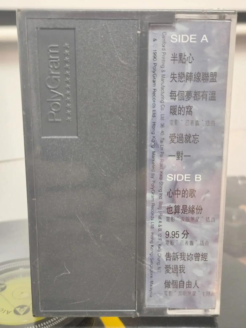 素人搭讪 在线的相关介绍