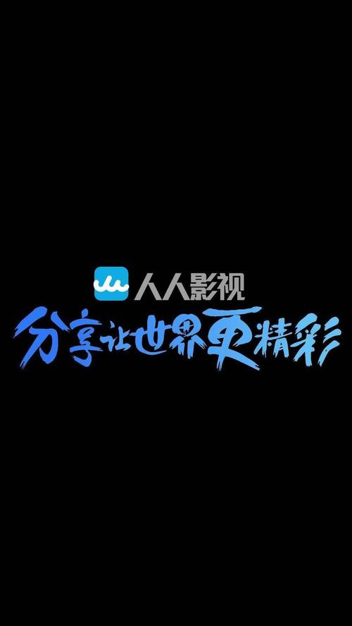 电影院的英文怎么读的相关介绍