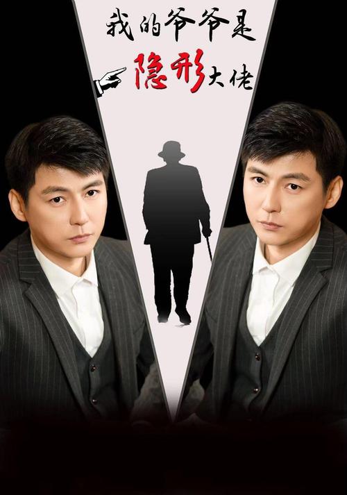 人妻被插小说的相关介绍