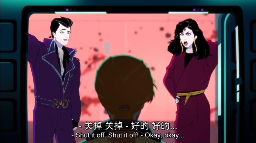 干大乳女秘书的相关介绍