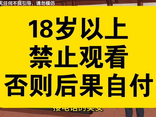 意大利伦理片的相关介绍