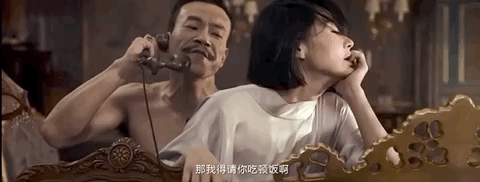 欧美熟妇xxxx中国熟妇的相关介绍