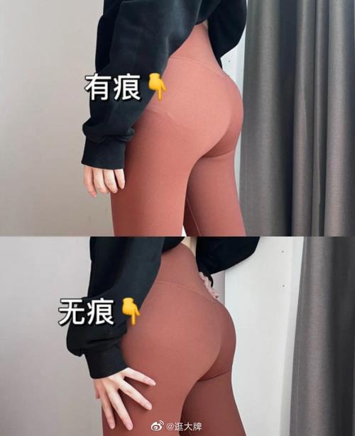 亚洲av少妇高潮的相关介绍