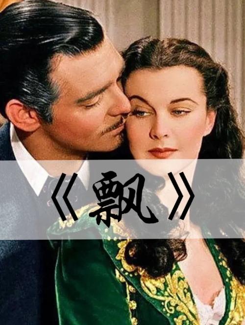 张予曦大尺度写真的相关介绍